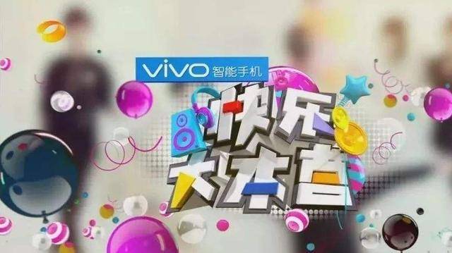 《快本》得罪过这么多人？不红时5分钟被赶下台