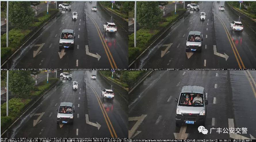 2020年赣州市上半年G_赣州市地图(2)