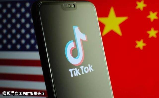 TikTok|必须反击！个人恩怨，背后推手，TikTok在美被封禁内幕重重