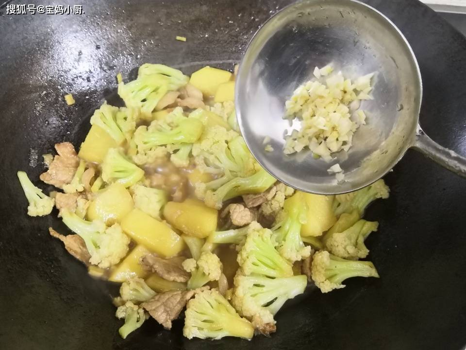 烧什么菜需要葱油 79ab27bb128340b886f8c55263095948.jpeg