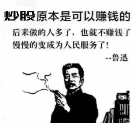 市值|一个富士康打工妹，用十年逆袭成了市值千亿的苹果代工厂老板