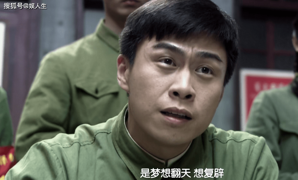 风筝国产谍战电视剧讲解 aed60ec6b07f413da0e1cb8ab05901b1.png