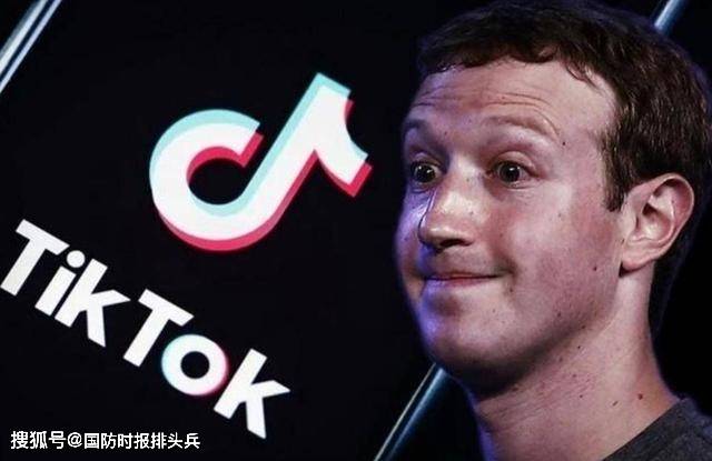 TikTok|必须反击！个人恩怨，背后推手，TikTok在美被封禁内幕重重