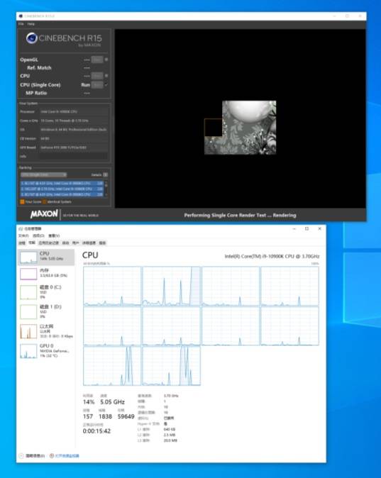 Carry|英特尔十代酷睿超能黑科技 助力玩家 Carry 全场