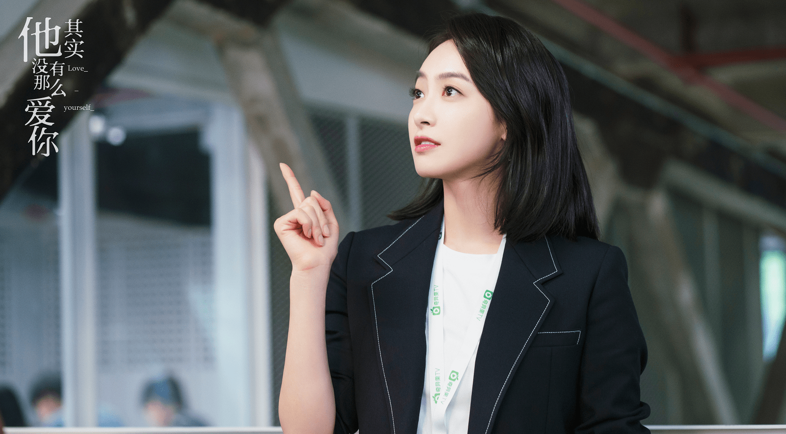 电视剧|宋茜新剧开播首周成绩优异 七夕闺蜜夜云直播品茶畅聊