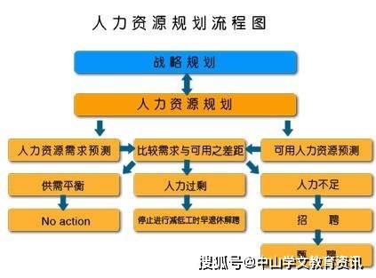 eb5110fb3ca54fc8a9fb8948000c35a9.jpeg
