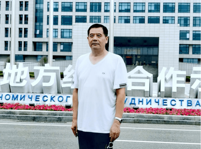 火狐电竞官网_[人物推荐] 2020最具收藏价值艺人——朱德民(图2)