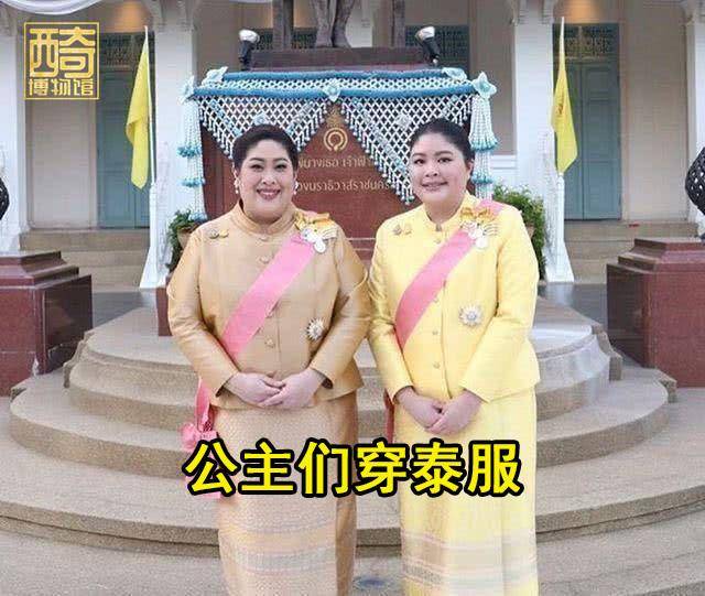 苏提达|传统泰服考验人！苏提达诗妮娜很喜欢，可200斤小公主太难了