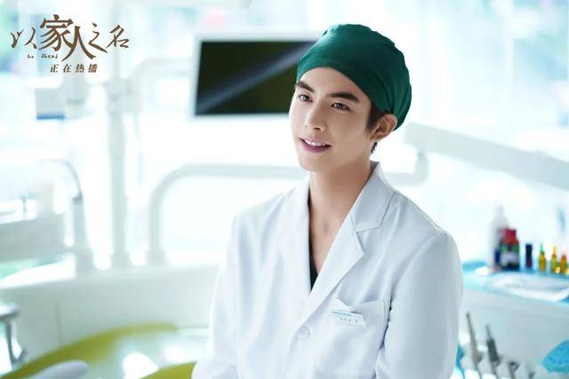 家人|原创车祸、三角恋、闺蜜反目，《以家人之名》从人间温暖变成人间狗血