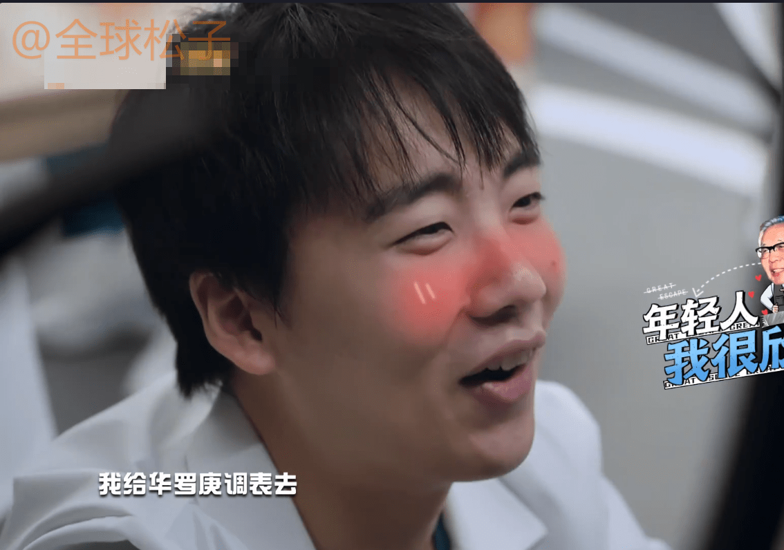 讽刺!初中毕业的郭麒麟变学霸,邓伦杨幂连简单数学题都不会