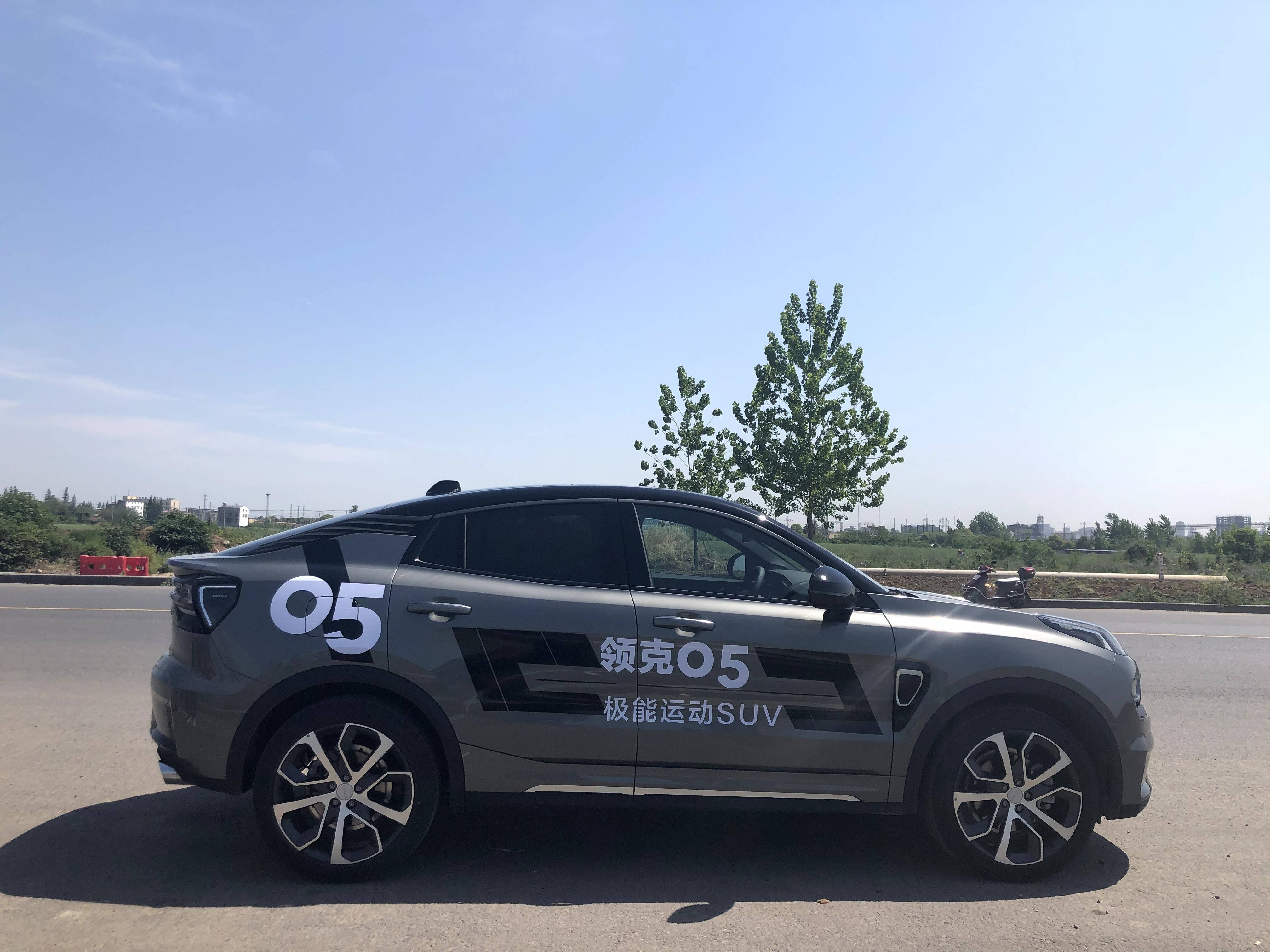 领克是什么品牌的车质量好吗 39b086de8e3b4a6d9dbec2b5ac5af20e.jpeg