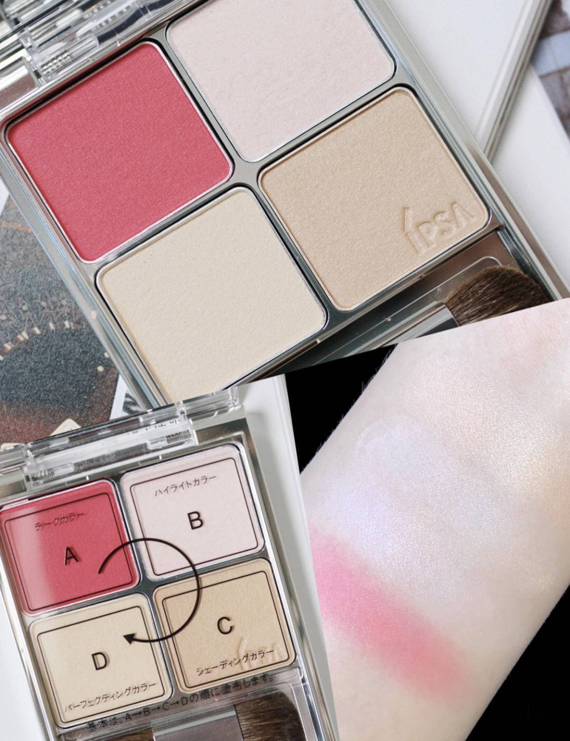 一面|高级感一扫就有，让你一面变立体脸的神器 —— 高光