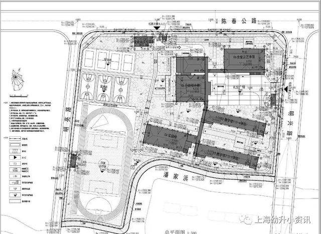 一贯制|定了！上海又新建一所超大规模学校！还是九年一贯制！预计新增1900个学位！