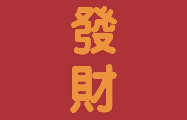 8a039151bea943409ee990d957e6c13b.png
