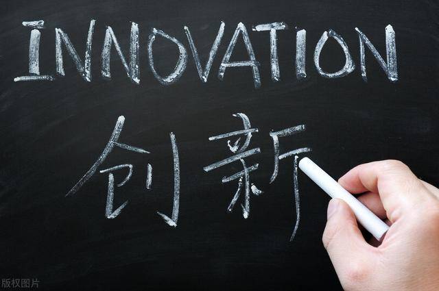 多多|拼多多：创新乏力是问题，股价不是问题！