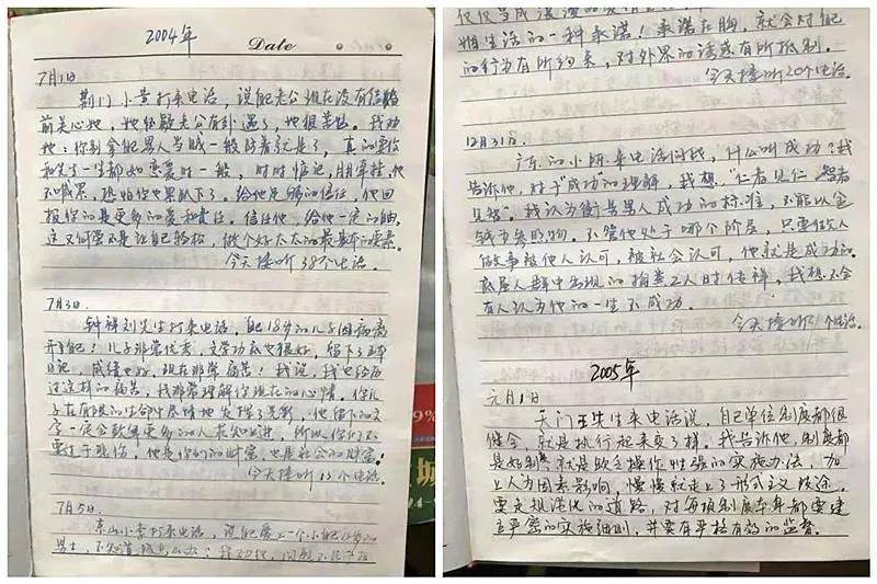 妈妈|儿子卧轨自杀后，她接到了13多万通电话
