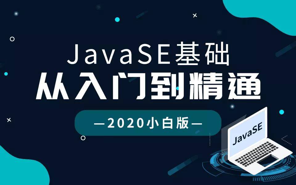 探索最全的Java游戏网站