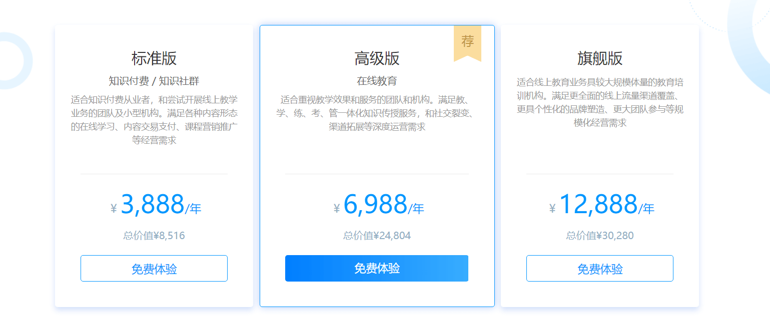 abc8a6b7e4c945ae898f1e26955a24c7.png