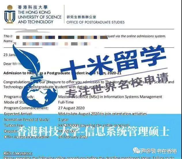 大学如何考雅思 b0ae4469459c4c17b341d9b154079c8c.jpeg