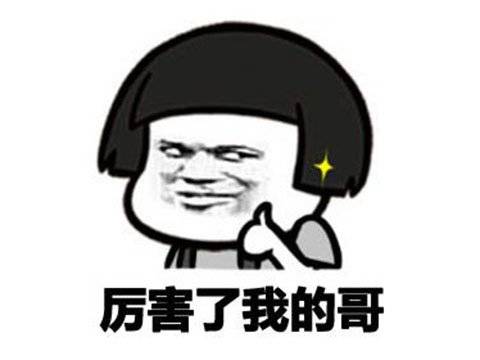 b8694cea48584fc2b38799fc7ae01f1e.jpeg