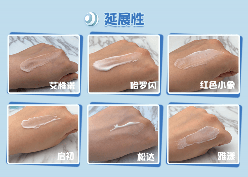 哈罗|哈罗闪婴儿温和护肤霜得分第一6款婴幼儿护肤霜评测