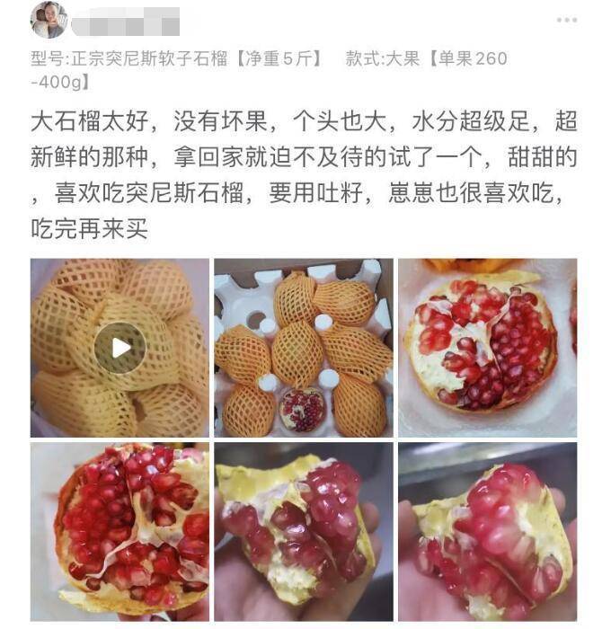 c45bd52441224186ae885f57751bde62.jpeg