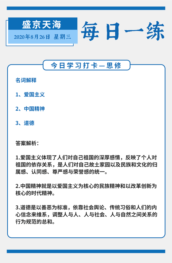 dfc59822ee844c3ba075027343918f81.png