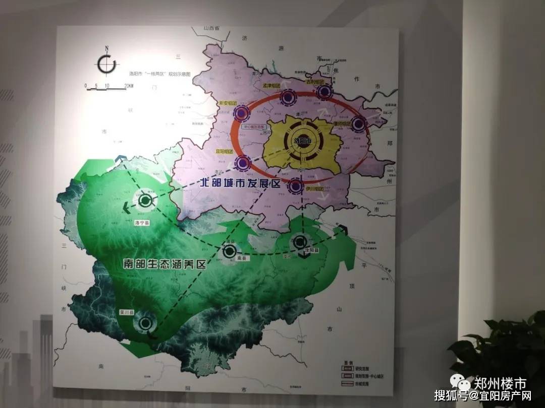 洛阳市区有多少人口_洛阳市区雪景图片大全