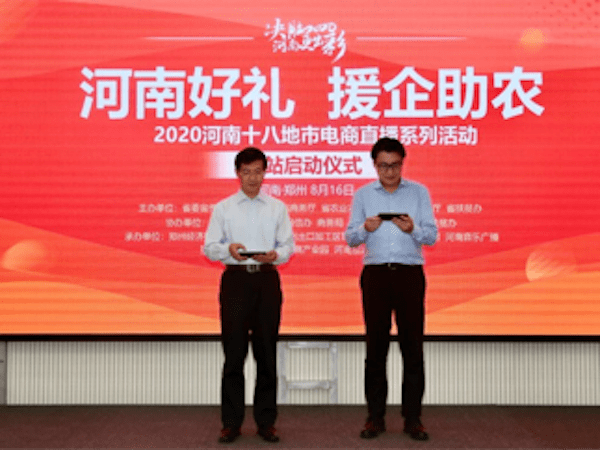 河南|河南发现隋唐时期粮仓，可保存粮食千年不腐，媲美现代农业