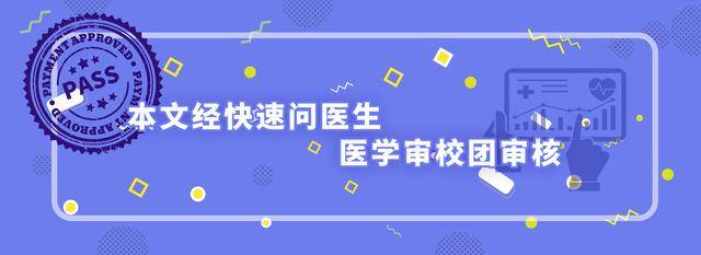 肝脏|全球一半的肝癌在中国？肝癌来临之前，身上这3处会亮起“红灯”