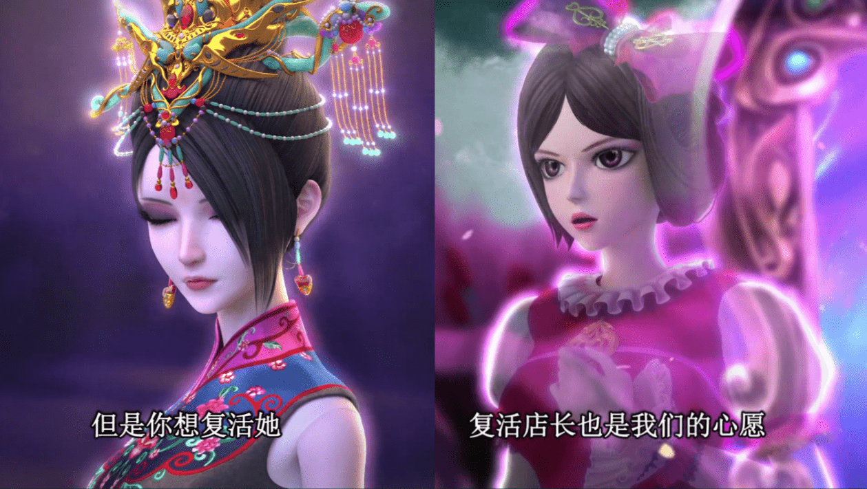 叶罗丽:为何曼多拉要复活辛灵?菲灵给出暗示,曼多拉简直不是人