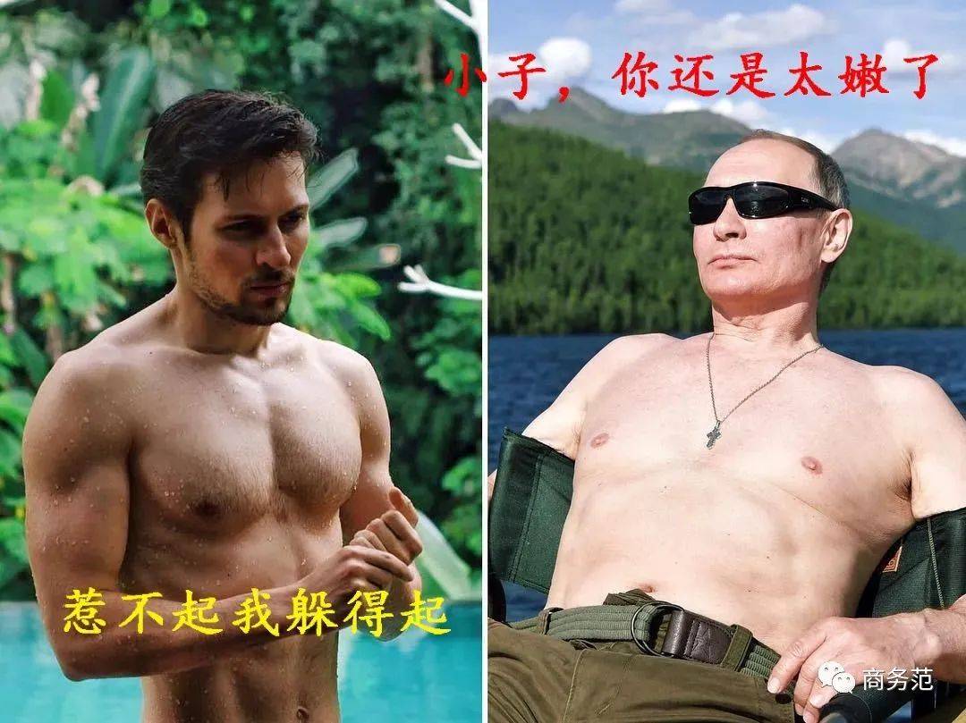 曾是俄罗斯最年轻亿万富豪，怼普京后流亡，身家230亿画风网红_搜狐网