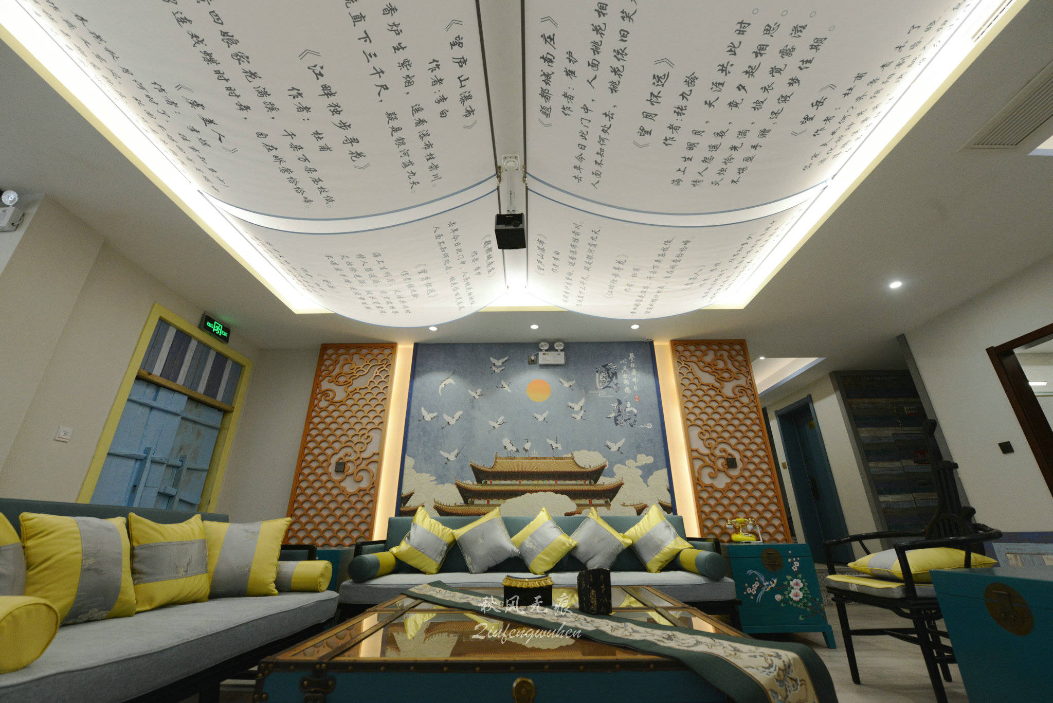 山水(|看山望水，心怡田园，周至水街爱在路上感味清新与文化