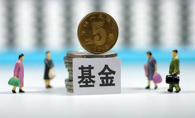 普通人如何应对通货紧缩 2860c61e9d834795bdef210e701b151c.jpeg