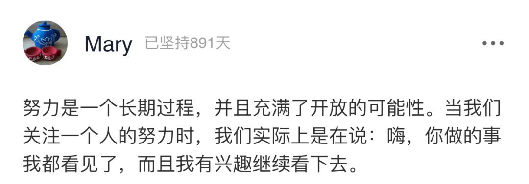 身材|巩俐身材上热搜，被嘲“幸福肥”：无语的body shame又来了