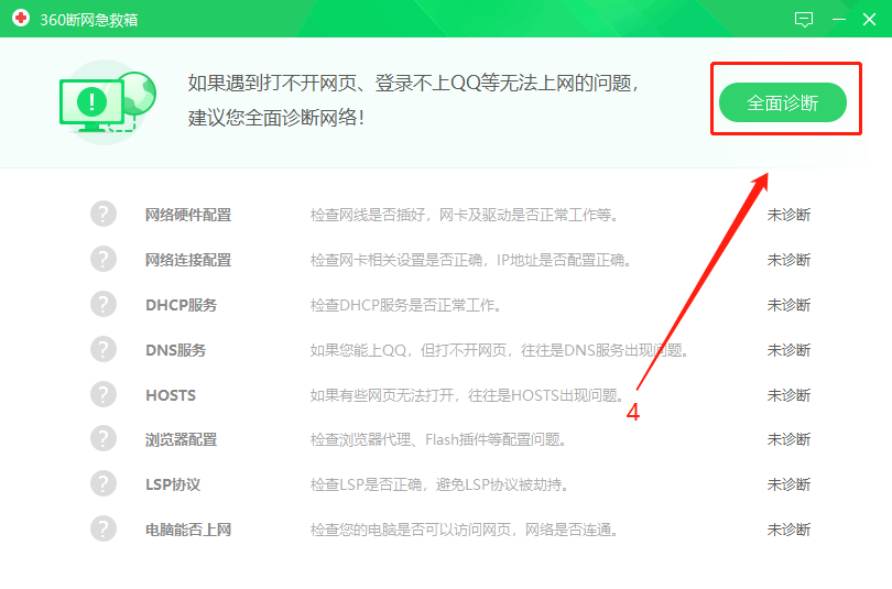 33ee167ca60144fba3673cc143ff0217.png