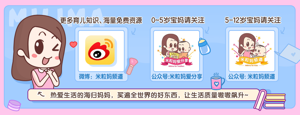 女孩|这件事一定不能忽略3岁女孩被喂到70斤！除了肥胖