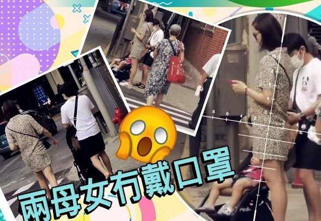 李亚男挺孕肚出街,老公王祖蓝跟随却被误认成保姆
