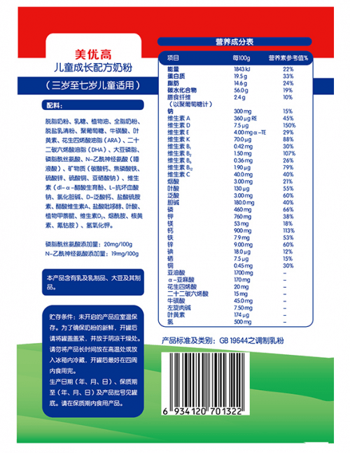 3e36e7c56f964570b9f2a08eeb506685.png