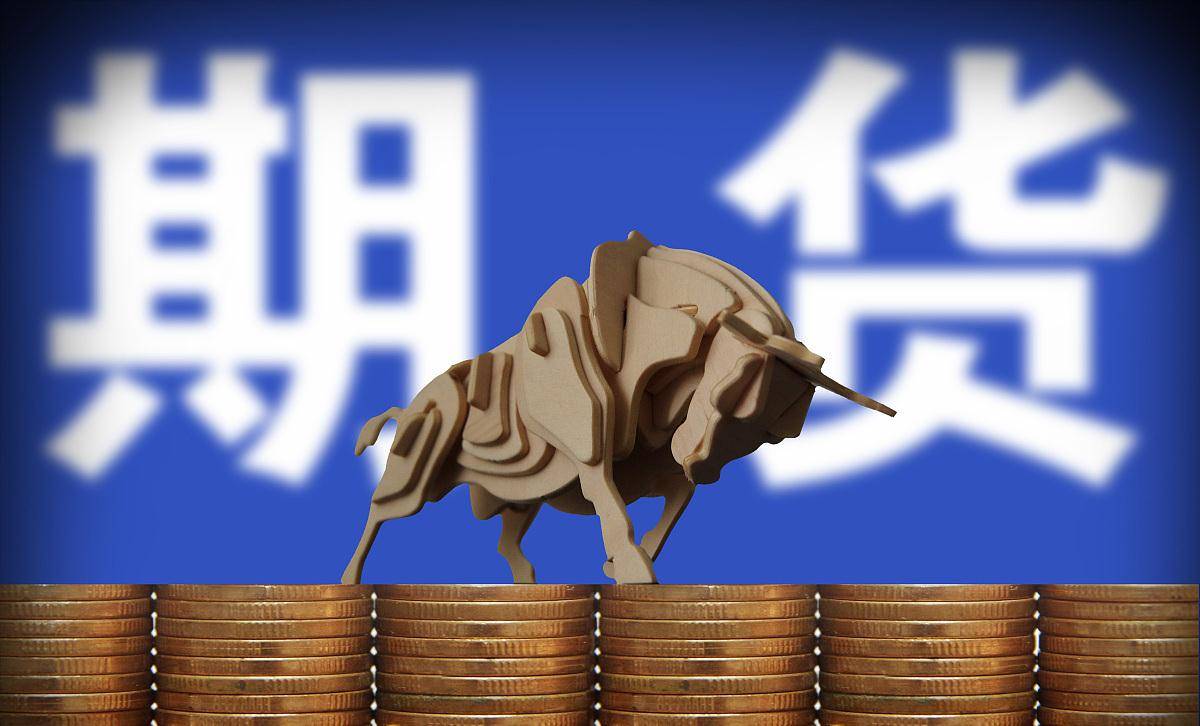 普通人买期货需要什么条件