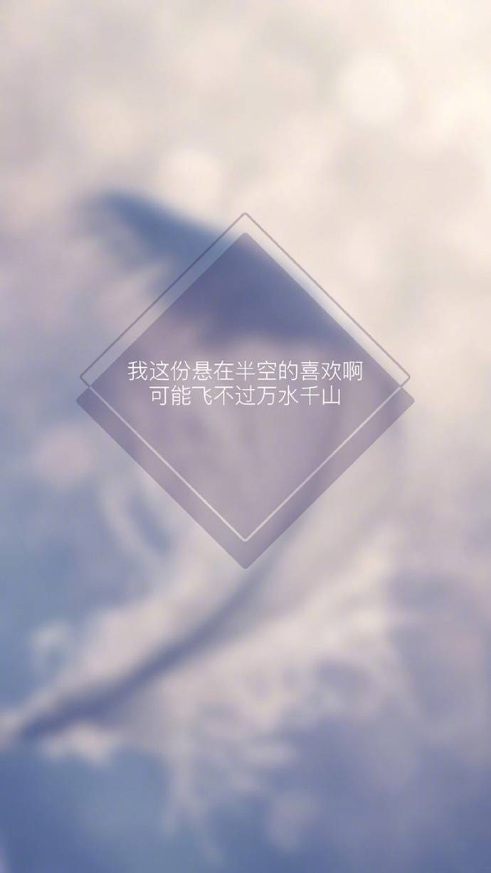 心语:最好不过余生只有你,最坏不过余生都是回忆