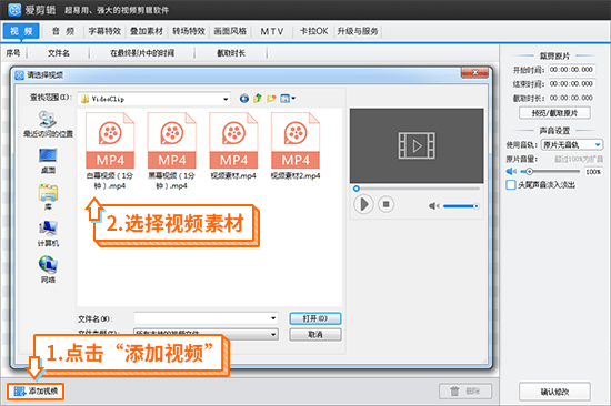 经验教程|怎样让视频铺满整个手机屏幕，两招即可将横屏视频转为竖屏