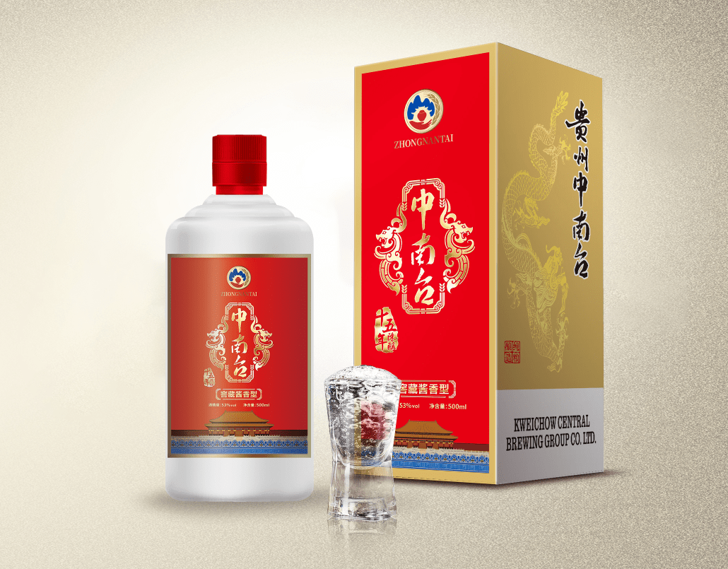 鹭岛新锐品牌白酒 中南台