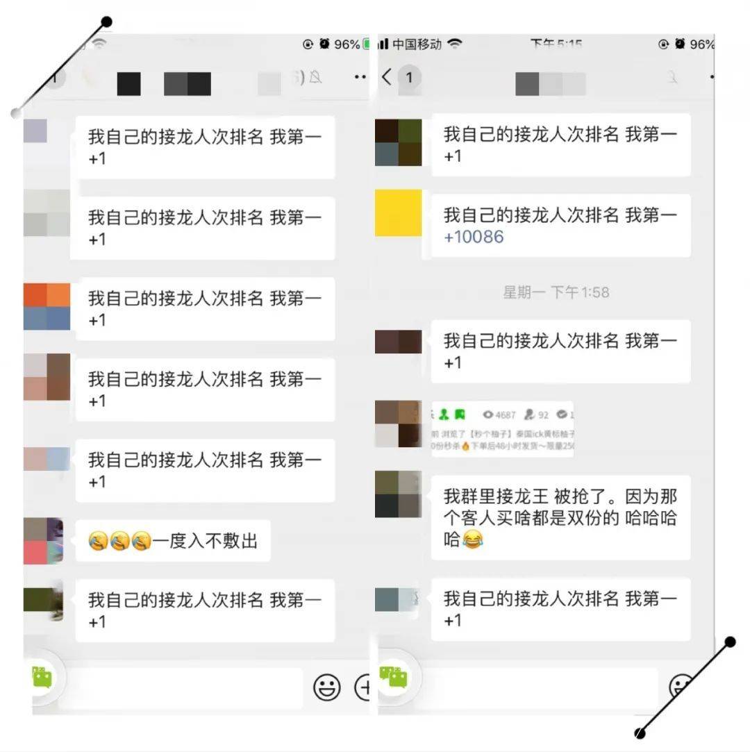 榜单丨4个最有效的【活跃社群】方法,大团长都在用