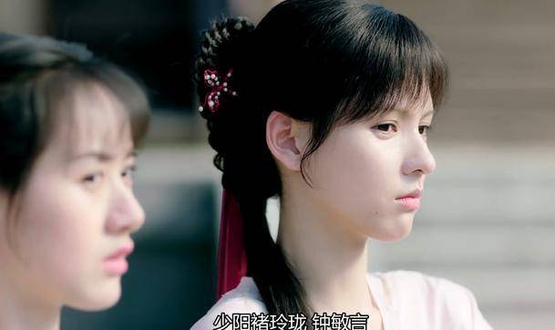 《琉璃美人煞》张予曦扮演玲珑,哪还找得到半分她曾是网红的影子