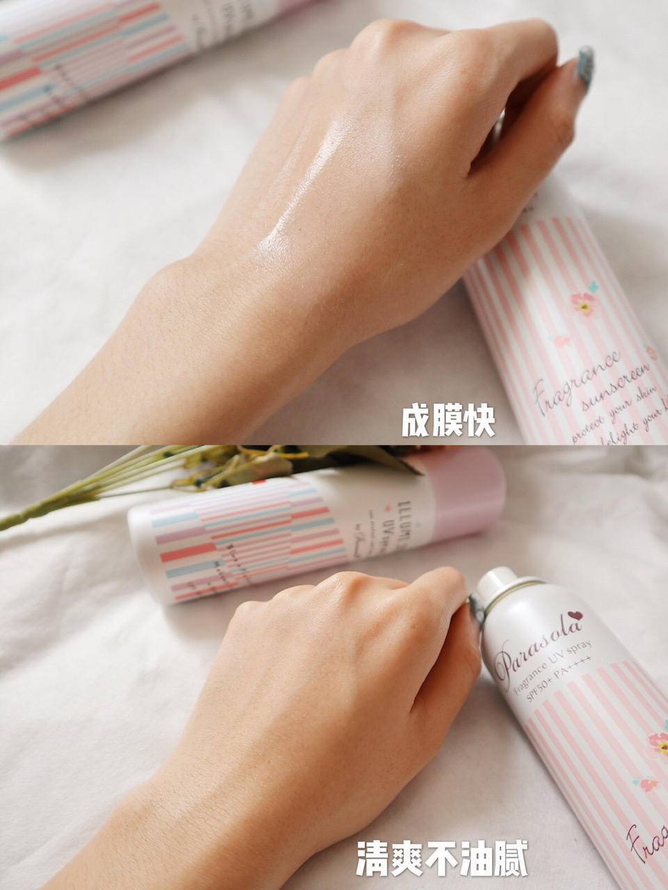 燕麦|是时候在美好的盛夏里，给你的生活来一点【燕麦色】
