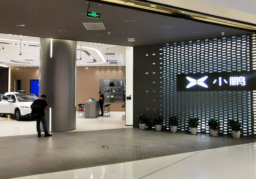 股价|小鹏、理想、蔚来即将会师美股！造车新势力股价涨疯了