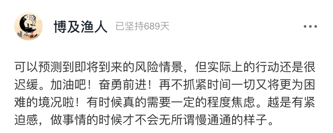 身材|巩俐身材上热搜，被嘲“幸福肥”：无语的body shame又来了