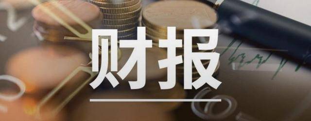 网龙|网龙发布2020年中期业绩报告 教育业务收益同比增长8.5%