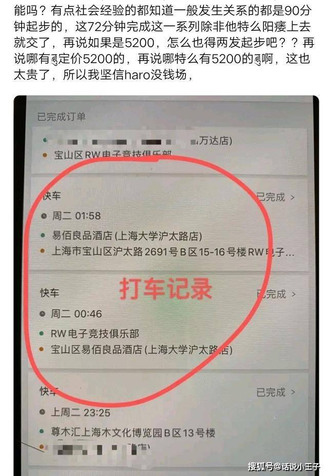 不开票就不计入gdp_不计入gdp的有哪些 原因是什么(3)